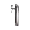 Beer Column - ICH-ZAPFE.DE - Tower Model - Polished - 1 Line - Height 51 Cm