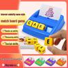 Обучающие и развивающие игрушки – Обучающие игрушки