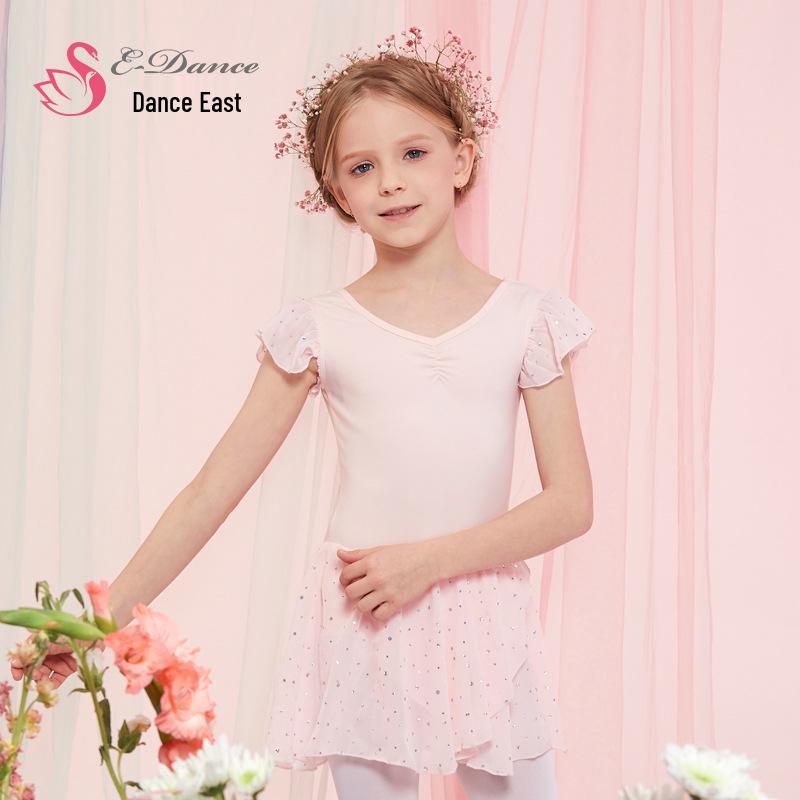 Girls' Summer Ballet Dance Dress - Short-Sleeved Toddler Chinese Skirt
