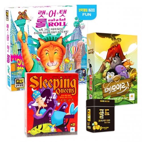Popcorn Games Memory Board Game Recommended Set Memoir+Gold+Sleeping Queens Vol. 1+Rat-a-Tat Cat Korean Edition