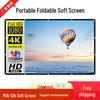 Портативный HD-экран для проектора из молочного шелка, 100-120 дюймов, мягко складывающийся для кинотеатра под открытым небом.