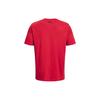Under Armour Футболка мужская UA Team Issue Soft Fit Training с круглым вырезом и коротким рукавом, красная 1370952-600