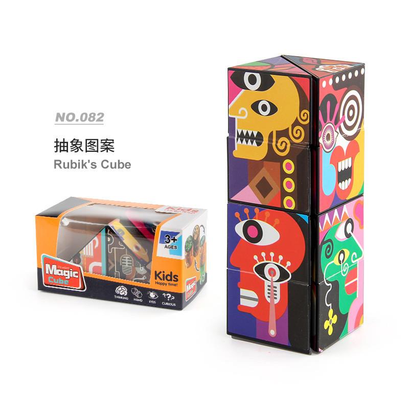 Универсальный магнитный куб 3D-пазл Премиальный АБС-материал Игрушка для снятия стресса Дизайн