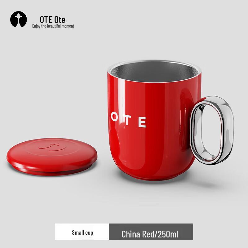 Кружка для кофе и чая OTE из нержавеющей стали 316