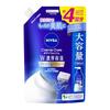 Nivea Крем-уход Гель для душа с богатыми увлажняющими свойствами Аромат европейского белого мыла сменный блок 1360 мл уход за кожей.