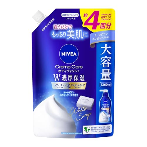 Nivea Крем-уход Гель для душа с богатыми увлажняющими свойствами Аромат европейского белого мыла сменный блок 1360 мл уход за кожей.