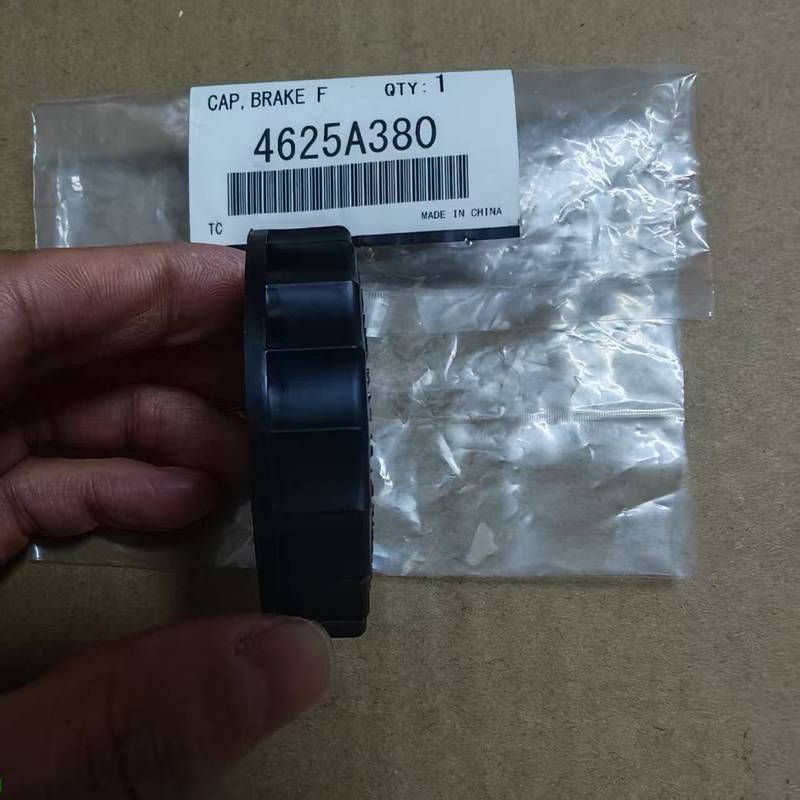 Brake Fluid Reservoir Cap For Mitsubishi Outlander ASX LANCER 4625A380