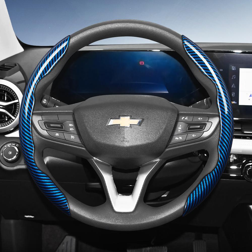 AABHG1 Suitable for Chevrolet Carbon Fiber Texture Steering Wheel Cover with Segmented Quick-Release Design, Durable, for Silverado, Equinox, Trax