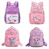 Printed Cartoon Unicorn Backpack Nylon Construction Suitable For Children Daily