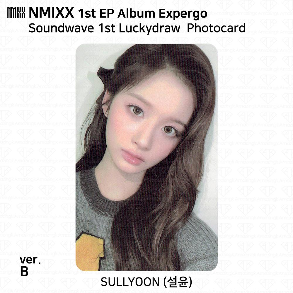 NMIXX 1-й EP-альбом Expergo Lucky Draw Фотокартка Открытка Soundwave Ktown4U KPOP