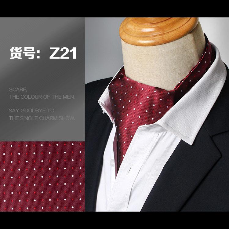 Elegant Men'S Scarf Trendy British Retro Suit Silk Scarf Shirt Neckline Scarf Spring Autumn Winter Business Scarf Scarf Scarf