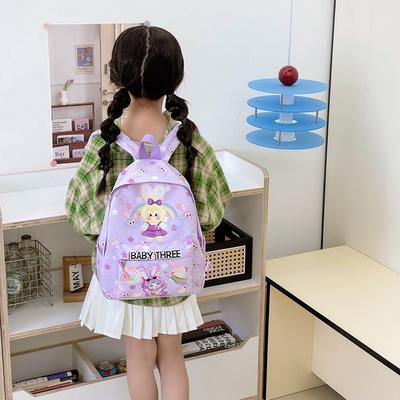Школьный рюкзак новый детский рюкзак любовь мультфильм 2-5 лет напечатанный легкий повседневный рюкзак
