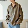 Men Oversized Long Sleeve Button Down Striped Casual Shirts