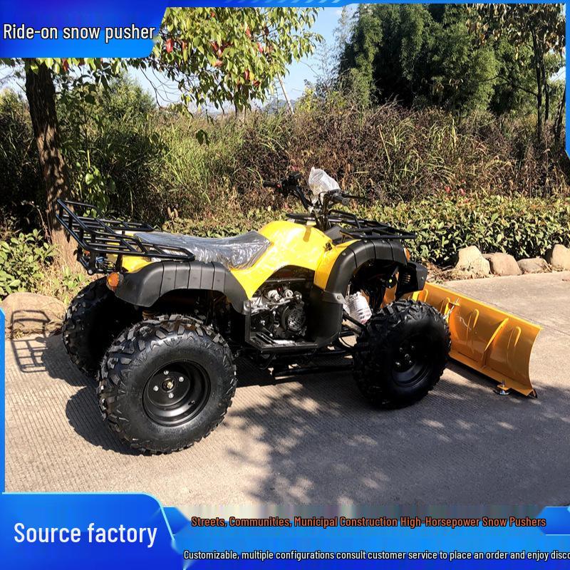 Снегоуборочная машина с сиденьем для бездорожья 22 л.с. с расширенной гибкостью эксплуатации