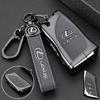 Leather Car Key Case Cover Shell For Lexus NX ES UX US RC LX GX IS GS RX 200 250h 350 LS 450h 460h 260h UX200 ES350 AccessoriesKP2 