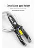 Многофункциональные плоскогубцы электрика семь в одном: Инструмент для снятия изоляции, обжима и плоскогубцы