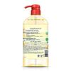 OMO Lemon Dish Soap & Peanut Oil Bundle