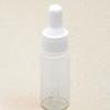 Empty Ampoule Bottle 15Ml