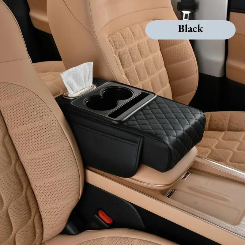 Multi Functional Car Armrest Box Pad Height Increasing Pad Car Center Armrest Tissue Box Storage Bag Water Cup Holder Integrated