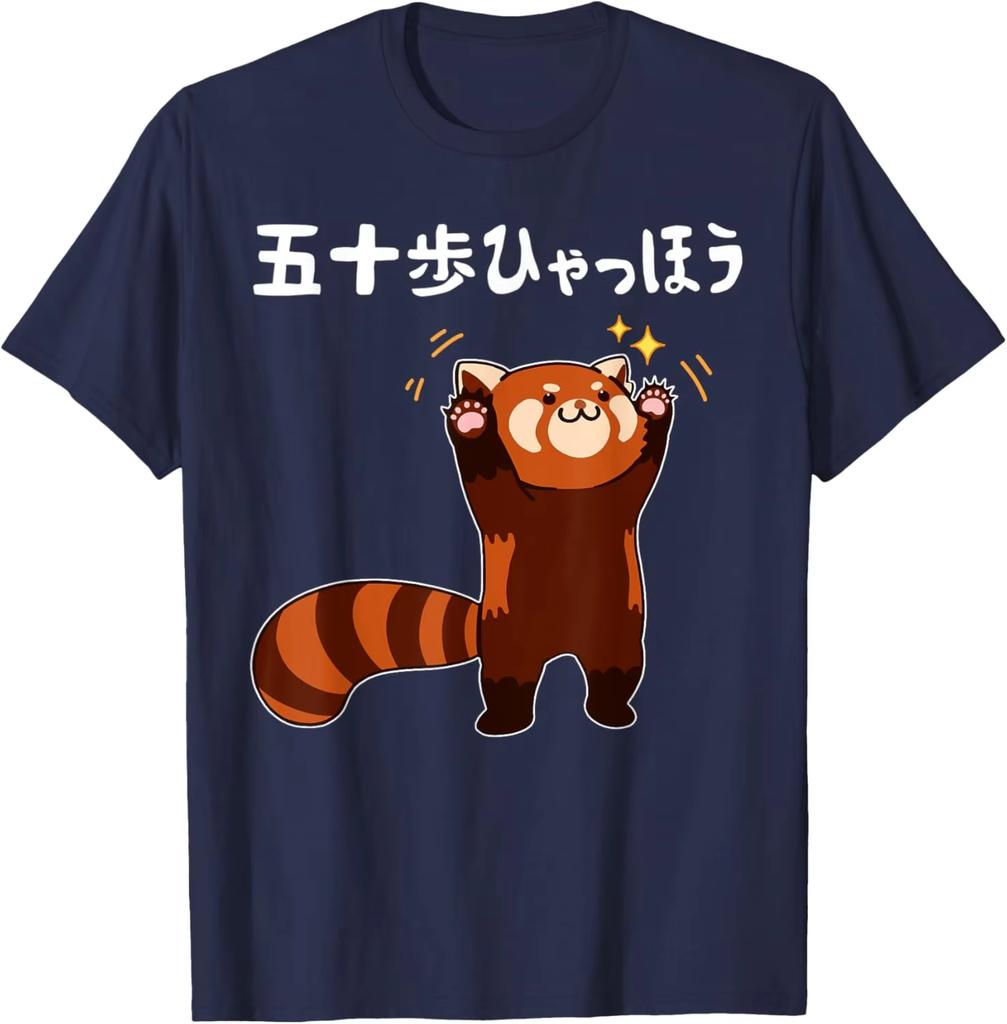 Xiong Da Xiong Er funny riddles lighthearted humor Unisexs shortsleeved Tshirt cotton fabric summer humorous Tshirt