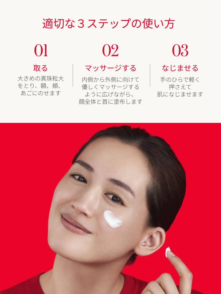 Официальный магазин SK-II | Крем для обновления кожи Skin Power Renew 50 г | Крем для лица | Уход за порами, Улучшение морщин, Антивозрастной, Увлажняющий крем | Аромат нероли и апельсина