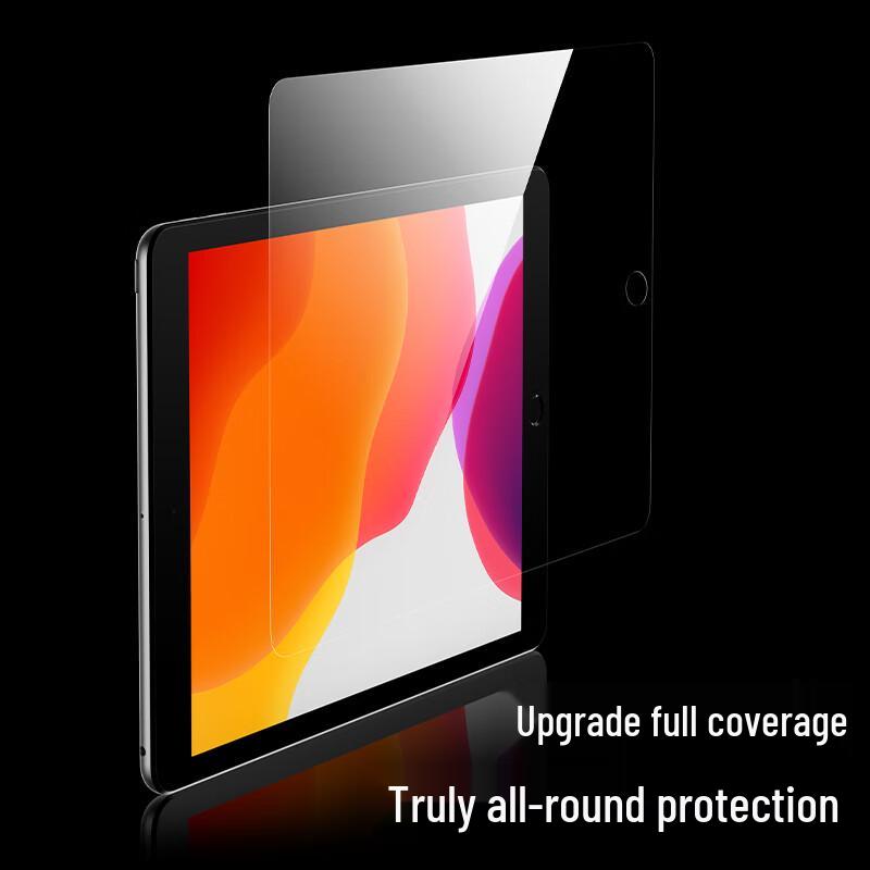 CangHua Apple iPad Screen Protector