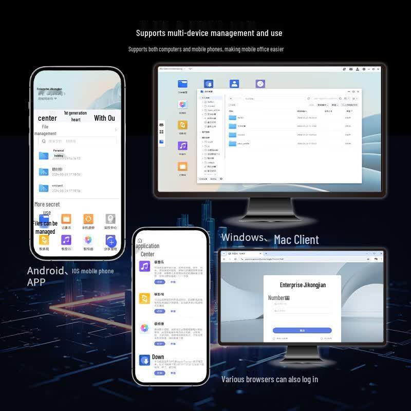 Zspace P8+ 8-дисковый NAS-сервер сетевого хранения данных