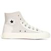 Converse Chuck Taylor All Star High Tear Away - Light Bone Unisex Sneakers Cream Vintage-White A00794C