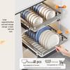 Flagship 304 Stainless Steel Pull-Out Dish Rack