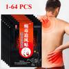 1/8/24/40/64 шт. Китайский яд обезболивающий пластырь для снятия боли в мышцах плеч, шеи, спины, коленного сустава, здравоохранение