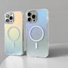 Colorful Magnetic Suction iPhone 14 Max Case for Apple 15 Pro Gradient Mobile Phone - All-Inclusive, Magsafe Compatible, Wireless Charging.