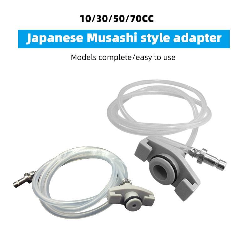 30/50/70CC Japanese Musashi Adapter Pneumatic Syringe Stoppers Dispensing Barrel Cylinder End Caps