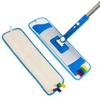 Haisidike Commercial Flat Dust Mop