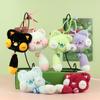 PP Cotton Cat Plush Keyring Long Tail Plush Cat Doll Pendant Plush Cat Keychain  Bag Pendant