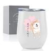 Shiba Inu Stainless Steel Tumbler with Lid, Keeps Drinks Hot or Cold, Vacuum Insulated, Popular, Cute Shiba Inu Gift, 350ml, Perfect for Mother's Day,
