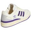 adidas Forum Low CL кремово-белые студенческие фиолетовые мужские кроссовки Warm-Vanilla JI3268