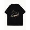 Oversized T Shirt Black Mountain And Pine Trees With Moon And Stars Print For Casual Wear
