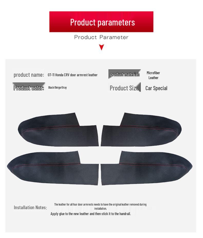 Leather Armrest Cover for 2007-2011 Honda CRV Door Renovation