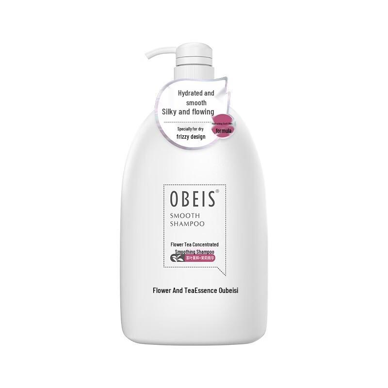 Obeis Jasmine Flower Tea Softening Shampoo