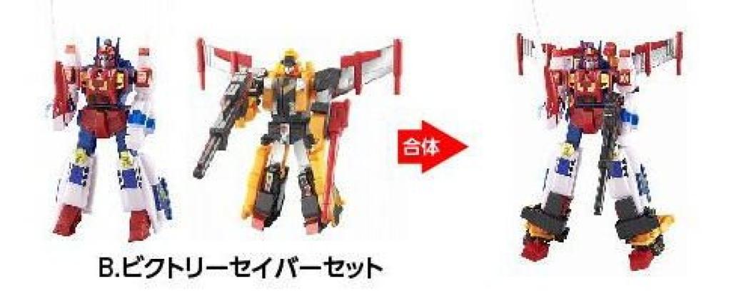 Трансформер Жевательная резинка DX Набор для комбинации Victory Saber [B. Набор] (один предмет)