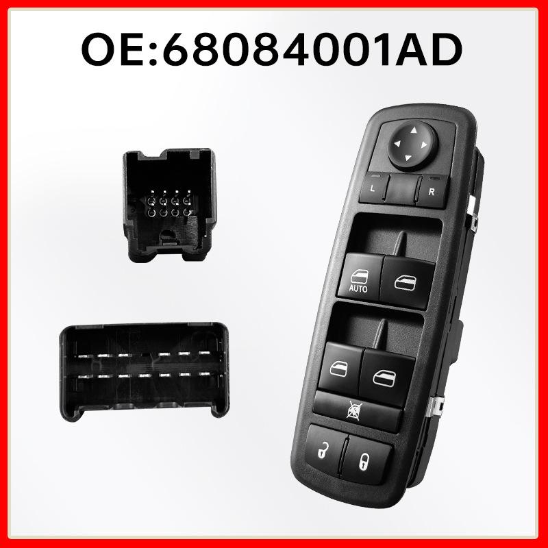 68084001AD: Переключатель стеклоподъемника левой водительской двери Dodge Jeep Liberty