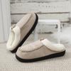 Fashion Plush Slippers with Fur Edges for Home Warm Outdoor Wear Plush Non-slip Thickened Outdoor Wear Cotton Slippers