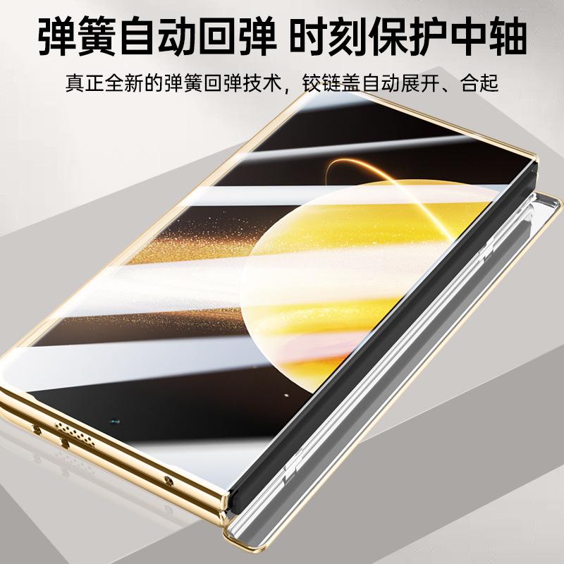 Бизнес-кейс и интегрированное приложение для телефона Honor MagicV3, складной чехол-подставка для защиты от падений, чехол из гальванизированной кожи 3-го поколения