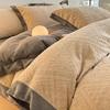 Роскошный зимний комплект постельного белья из кораллового флиса и бархата - 4 предмета: двустороннее бархатное одеяло и простыни для премиального комфорта.