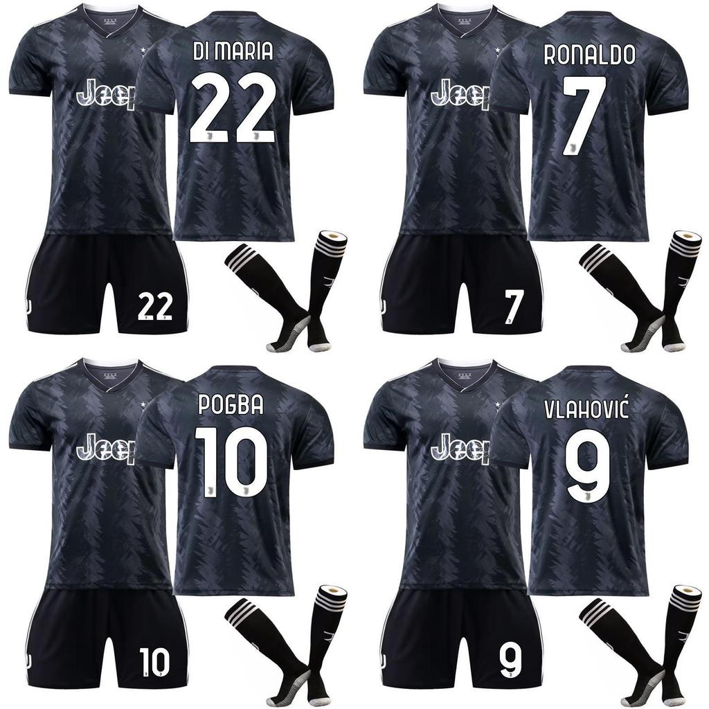 22-23 Ювентус Гостевая 10 Погба 9 Сяо Цзие Са 22 Ди Мария 9 Хоуи Ци Футбольная Джерси