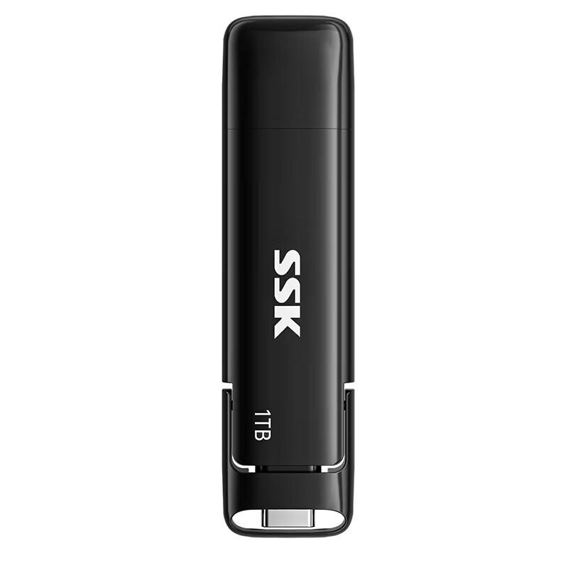Твердотельный USB-накопитель SSK SD302 Type-C 2 ТБ