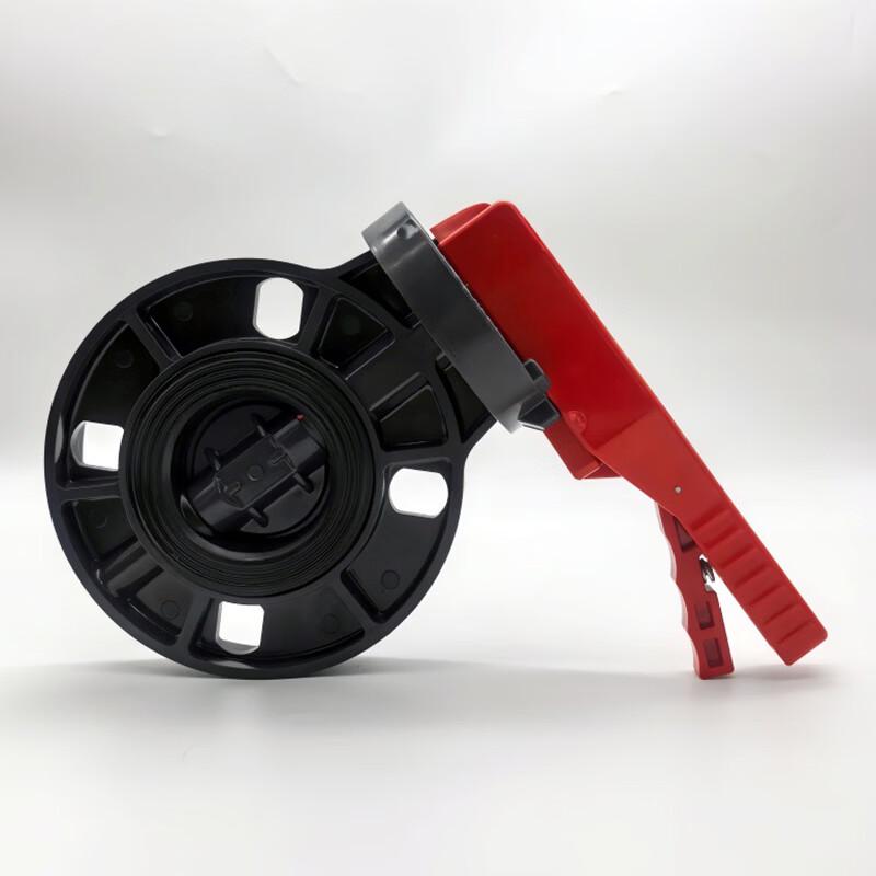 Jingyuan UPVC Manual Wafer Butterfly Valve
