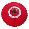 Yamamoto Bamboo Crafts Japanese Janome Rain (YAMAMOTOTAKIZAYIKUYA) Umbrella, Bangasa, Umbrella, Umbrella, Two-Stage, Two-Step (Janome Pattern, Red)