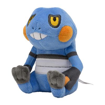Pokemon Center Original Plush fit Gregguru 13 x x 10 x W x Pokémon 8.5 (HD см)
