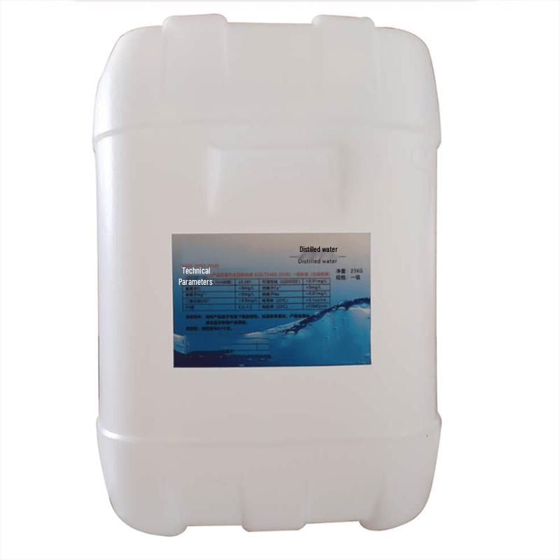 Zhen Bai Cang Distilled Water